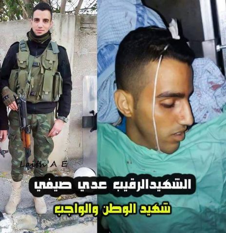 ���� ����� ��� �������� ������ ��� ���� �� ���� ������