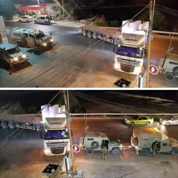 �������� ����� ����� ����� ��������� �� ����� 