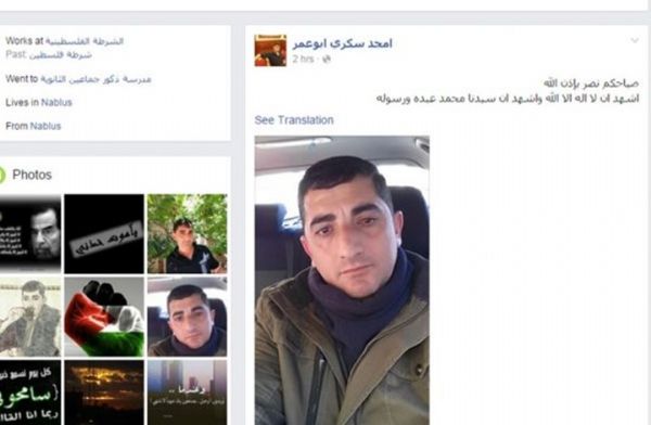 "�������" ���� ��� ����� �� "������".. ����ǿ