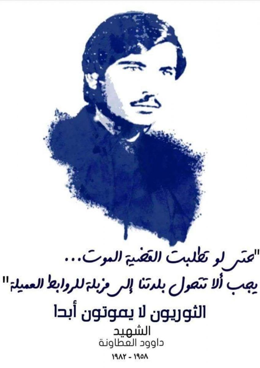 ������ ���� �������� ������ ������� ���� ����� �� ��� ������