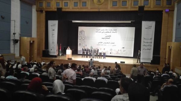 ����� ���� �����  ������ (����� ������) ����� ���� �����