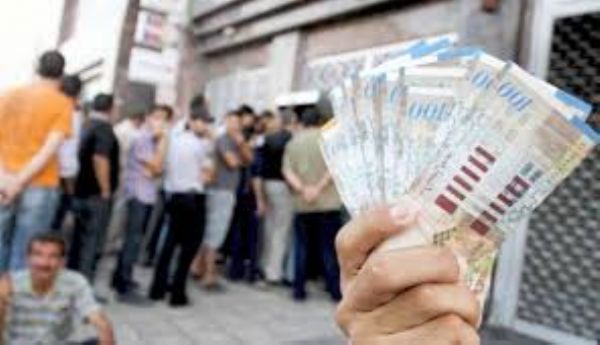 ������� ���� ���� ��� ����� �������� �������� 