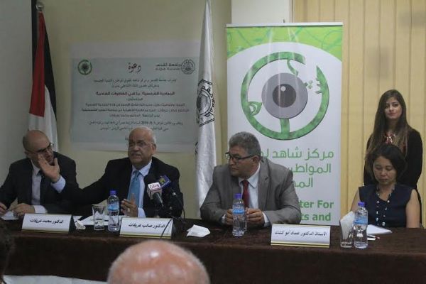 ���� ���� ���� ���� ����� ��� �������� �������� �� ����� �����