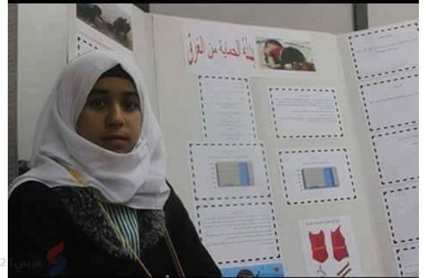 �������� ���� ����� ����� ��� ������� �� �������� �����