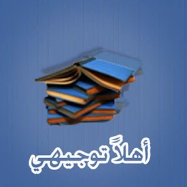 ����� ������ ������� �������� ������