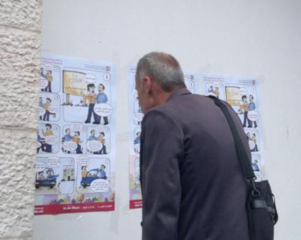 ���� ���������� ���� �������� �� ���������� ������� ����� ������� ���������