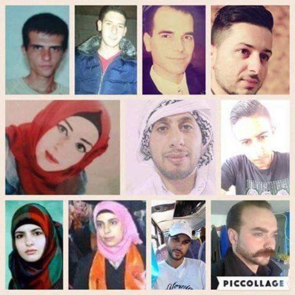 �������� ����� ������ ������ 11 �����