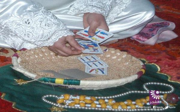 ������ ���� ��� ������ �� �����