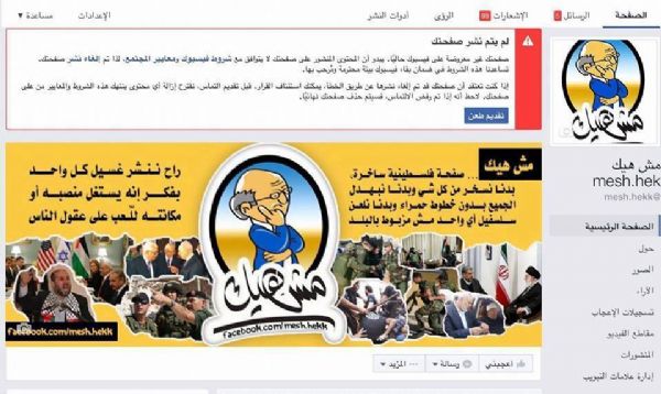 ����� ��� ��� ���� �����  �� ������� ����������