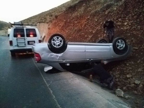 ����� ���� ������� �� ������ ��� �������  ��� �����