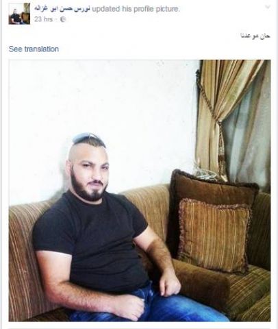 ����� ������ ��� ����� ���� ���� " ��� ������ " ��� ������