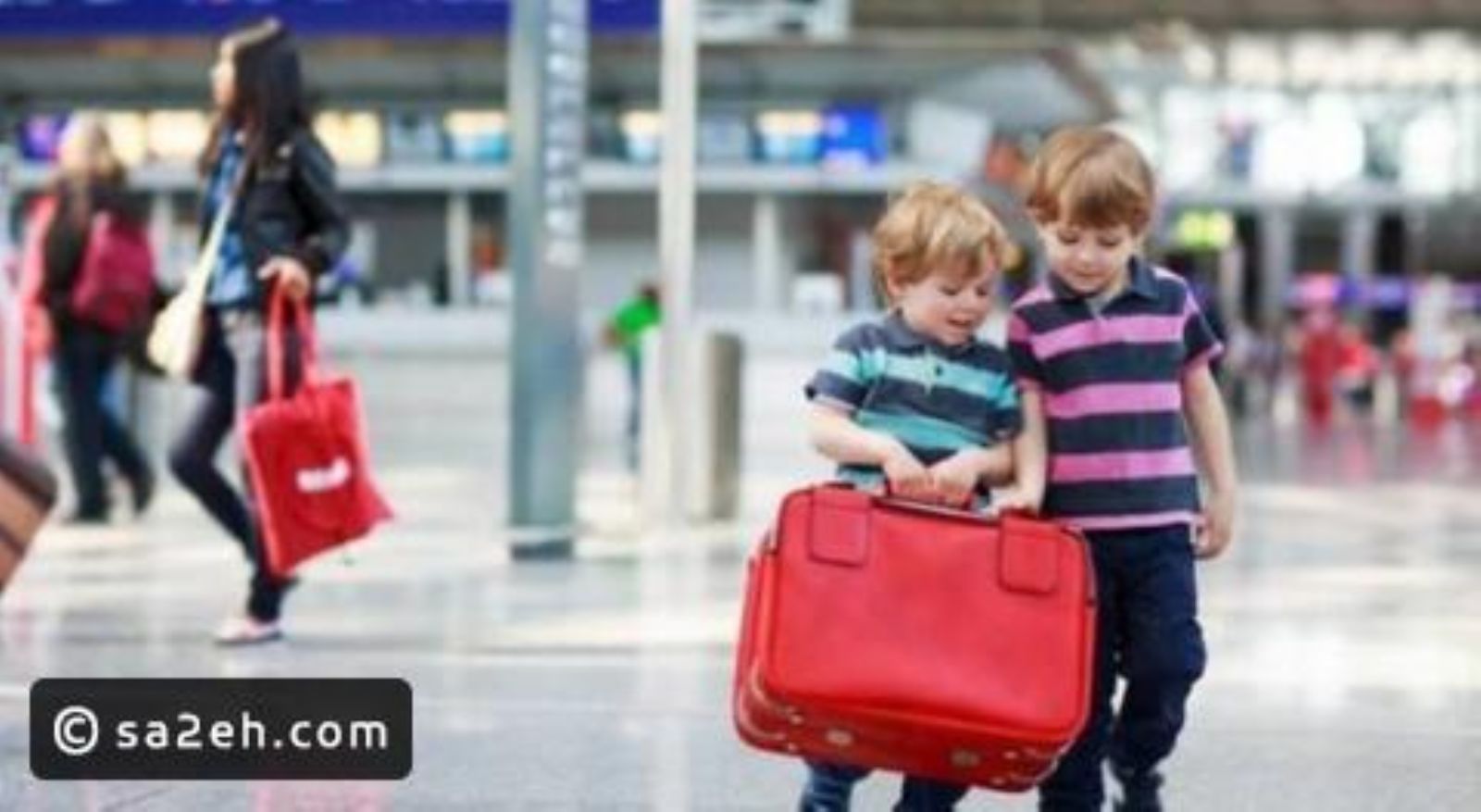 5 نصائح لجعل السفر مع أطفالك أكثر متعة