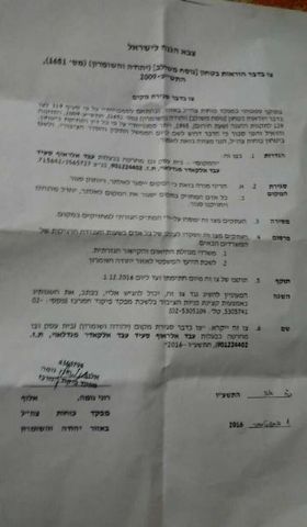 �������� ����� ���� ����� ����� ����� ������� ����� ������ ������ ���� �����