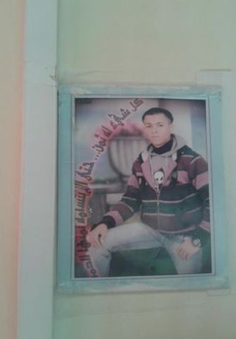 "�����" �� ����� �� �������� �� ���� ������ ���� ������� 