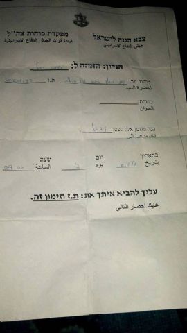 ���� ������ ���� �� ��� ����� 