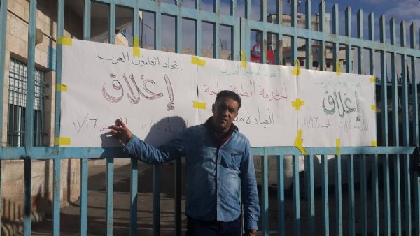 ����� �������� ����� �� ����� ������� ���� ����� ������� �� ����� �����