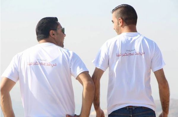 �� ����� ����.. ����� ���� ������ ������ " �� ��� �� ���� ���� "