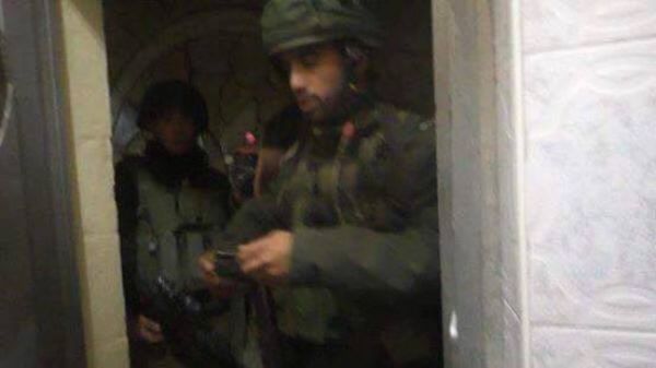 �������� ��� ���� �������� �� �����