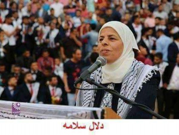 ���� ������ �� ����� ��������� ������� ����� ���