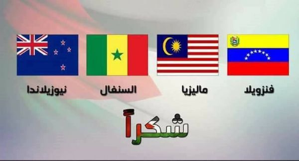 ���� ����� ����� ������ �������� �� ��������� 