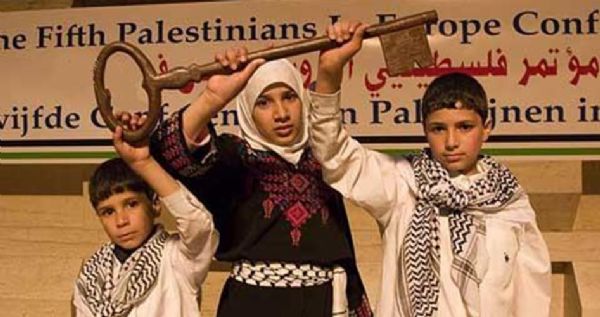 "العودة": رؤية كيري تشكل خطرًا على الحقوق الفلسطينية
