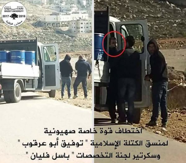 "��������" ������� ������ �� ���� ����� ������