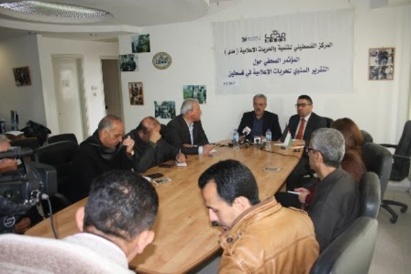 "���" : 383 ������� �� ������� ��������� ���� 2016 