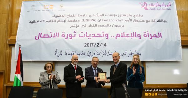  �����  ������ �������� �� ����� ������ ���� ������ ��� ������� �� ��� ����� ������