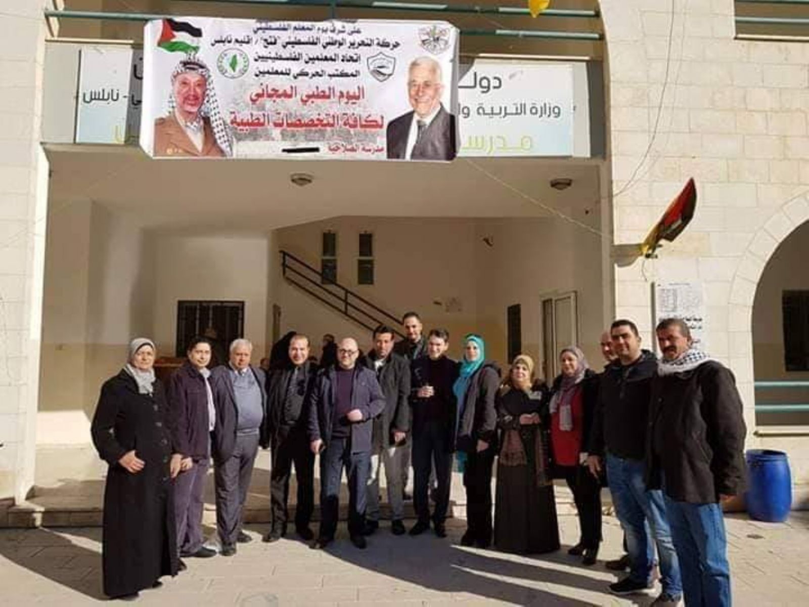 ��� �� ����� ���� ��� ��� ����� ��� ��� ��� ������ ���������