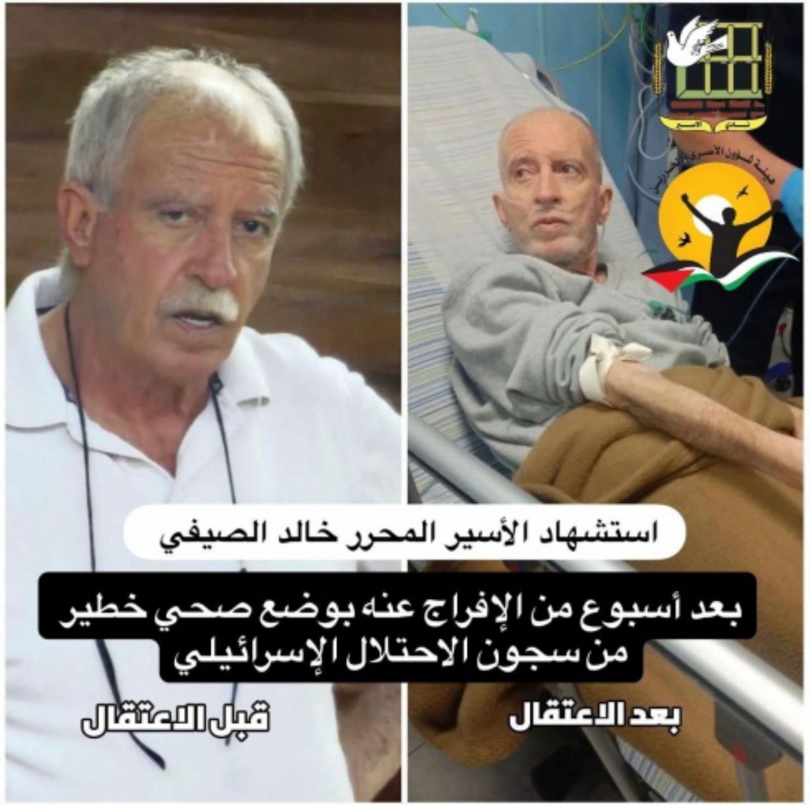 "���� ������" ����� ������ ������ �������� ��������� �� ������� ������� ���� ������