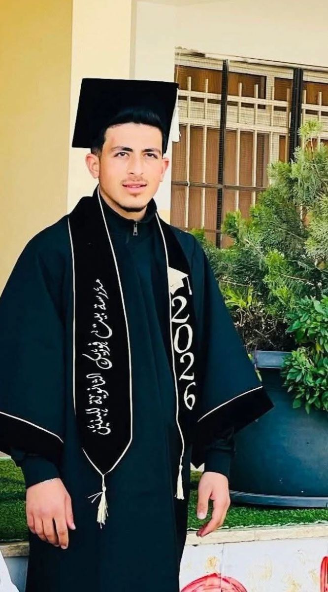 ���� ����� ����� �������� �� ��� ����� ��� �����