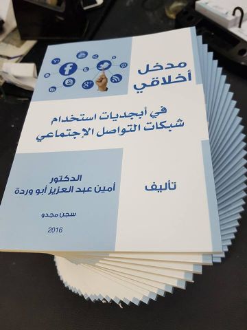 ���� ���� ���� �������� ������� ���� ��� ���� ������ ���� ������ �� ������� ������� ����� ������� ���������