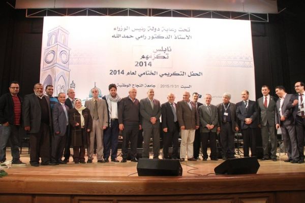 ������ ���� ������� ��������� ��������� ������ ����� ��� ������� �������