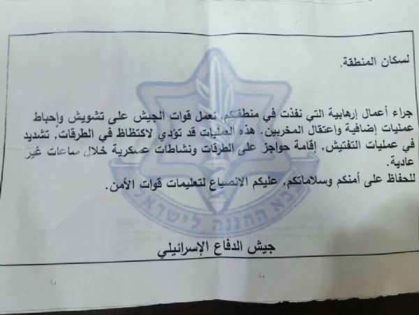  �������� ��� ���� �������� �� ����� �������� ������