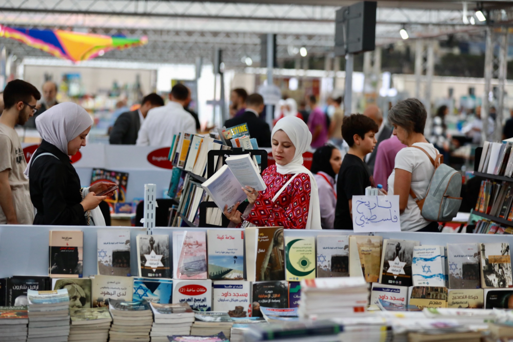 تواصل أعمال معرض فلسطين الدولي للكتاب برام الله
