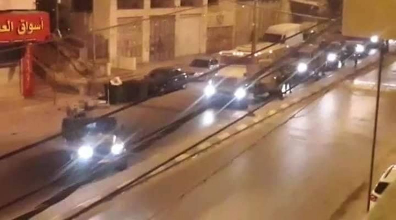 �������� ����� ����� �� ������ ��������� �� ���� ����� ���������� �����