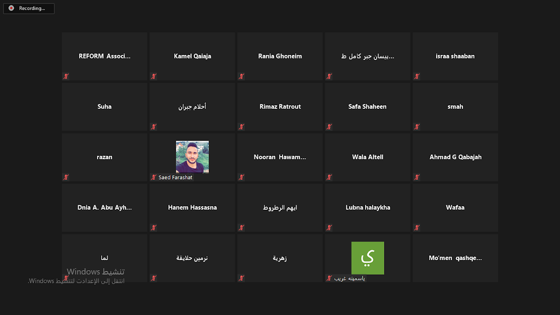 ����� REFORM ����� ����� ������ ������� ��� ����� ����� ��� ������ �� ����� ������ �� ������ ������