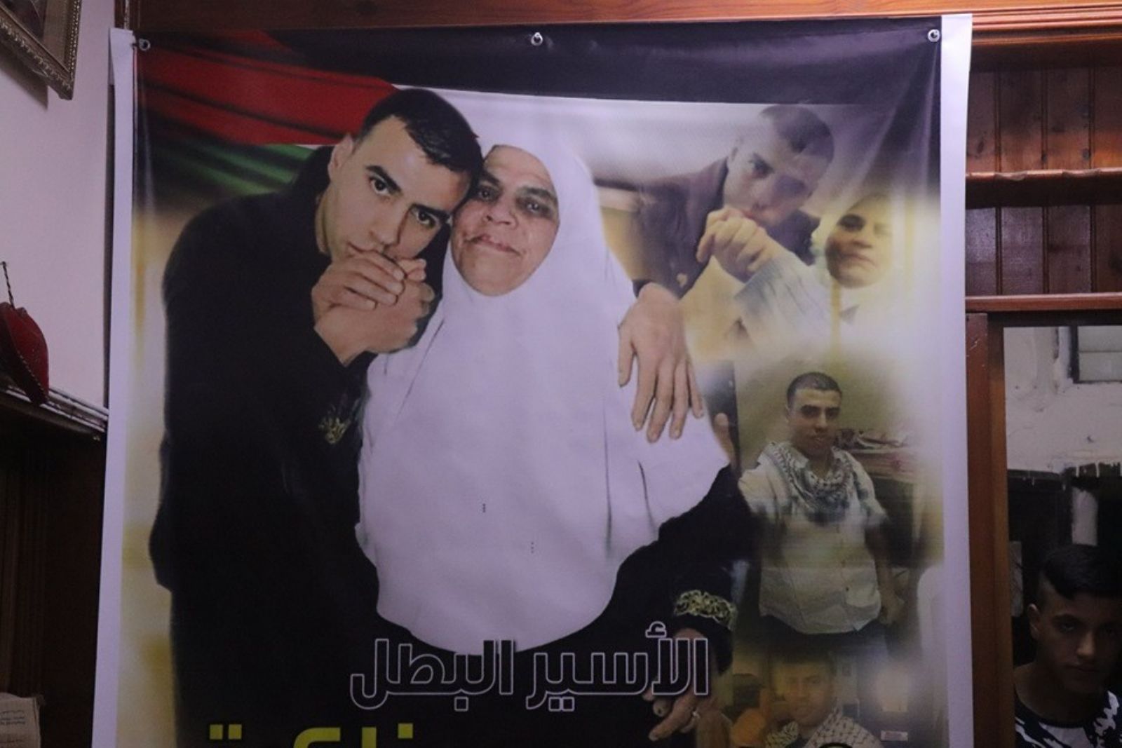 ����� ������ ����� ������  ���� ����� ��� ������ ���� ���� ����� �� ����� ���� �����