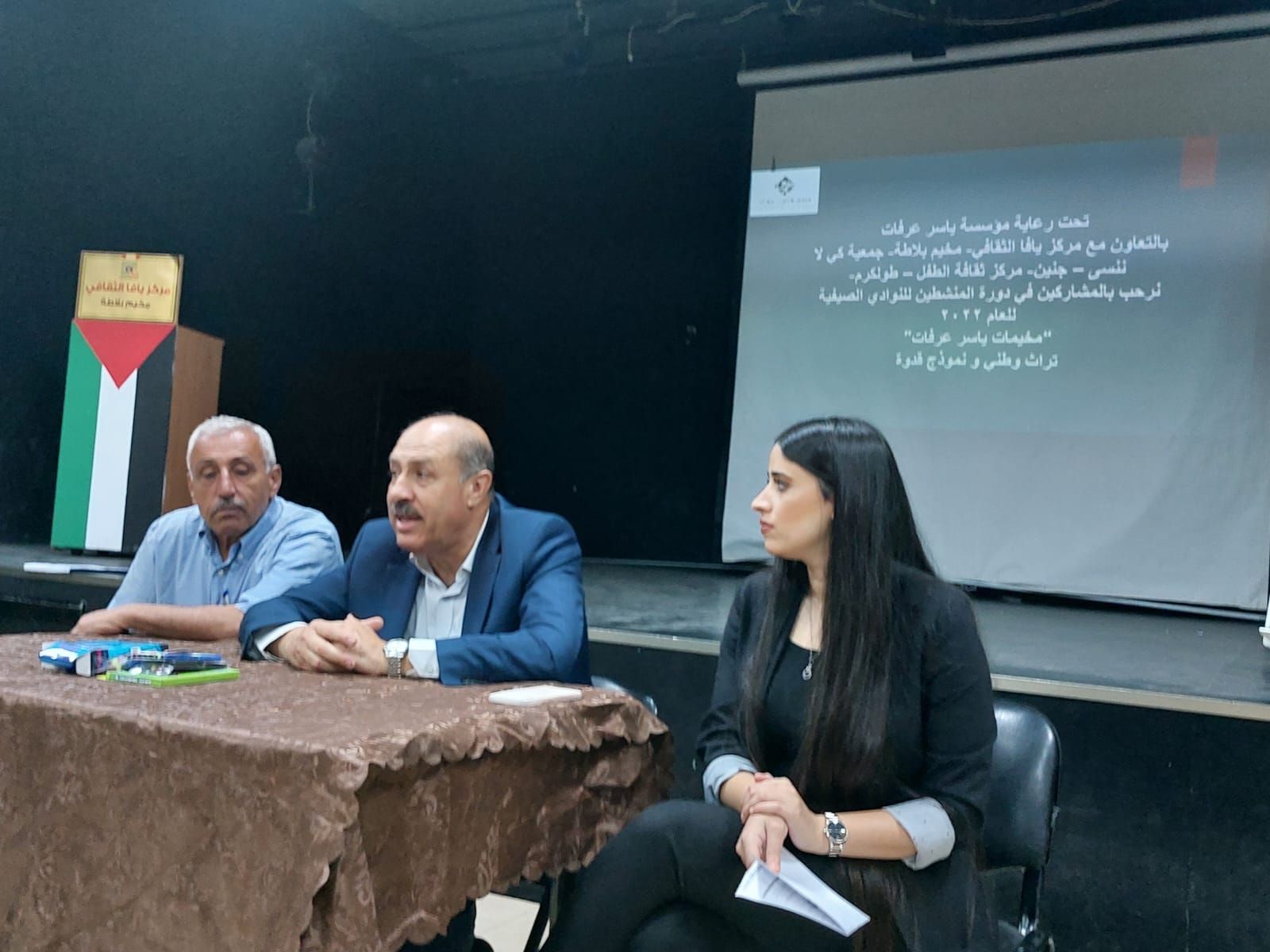 افتتاح دورة منشطي النوادي الصيفية لمؤسسة ياسر عرفات للعام 2022 في مركز يافا الثقافي