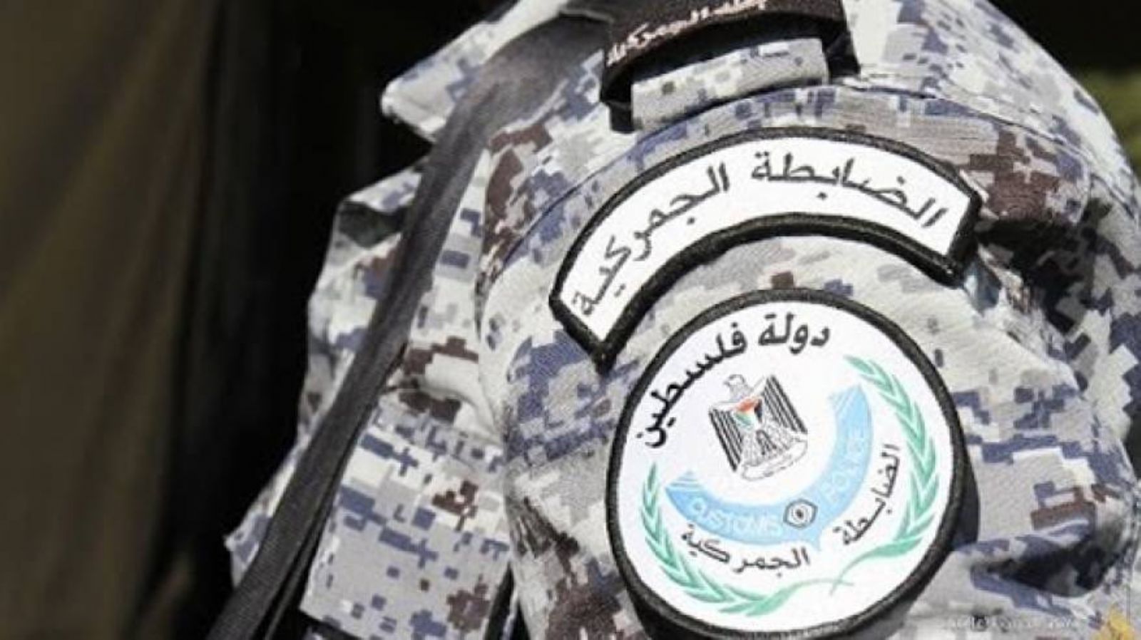 �������� ���� ���� ����� �� ����� ������� ������ �� ������