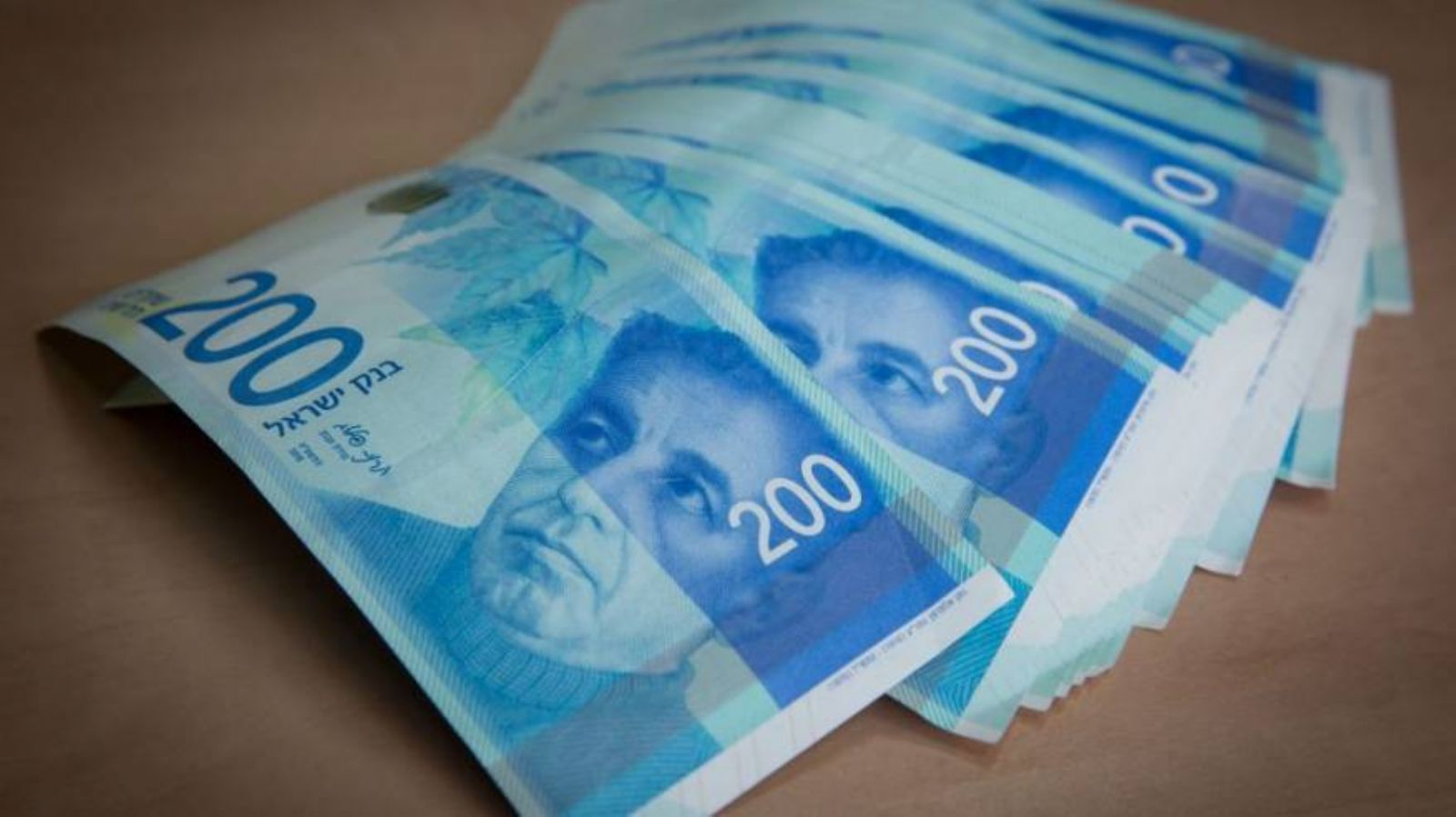 ��� ����� ��������