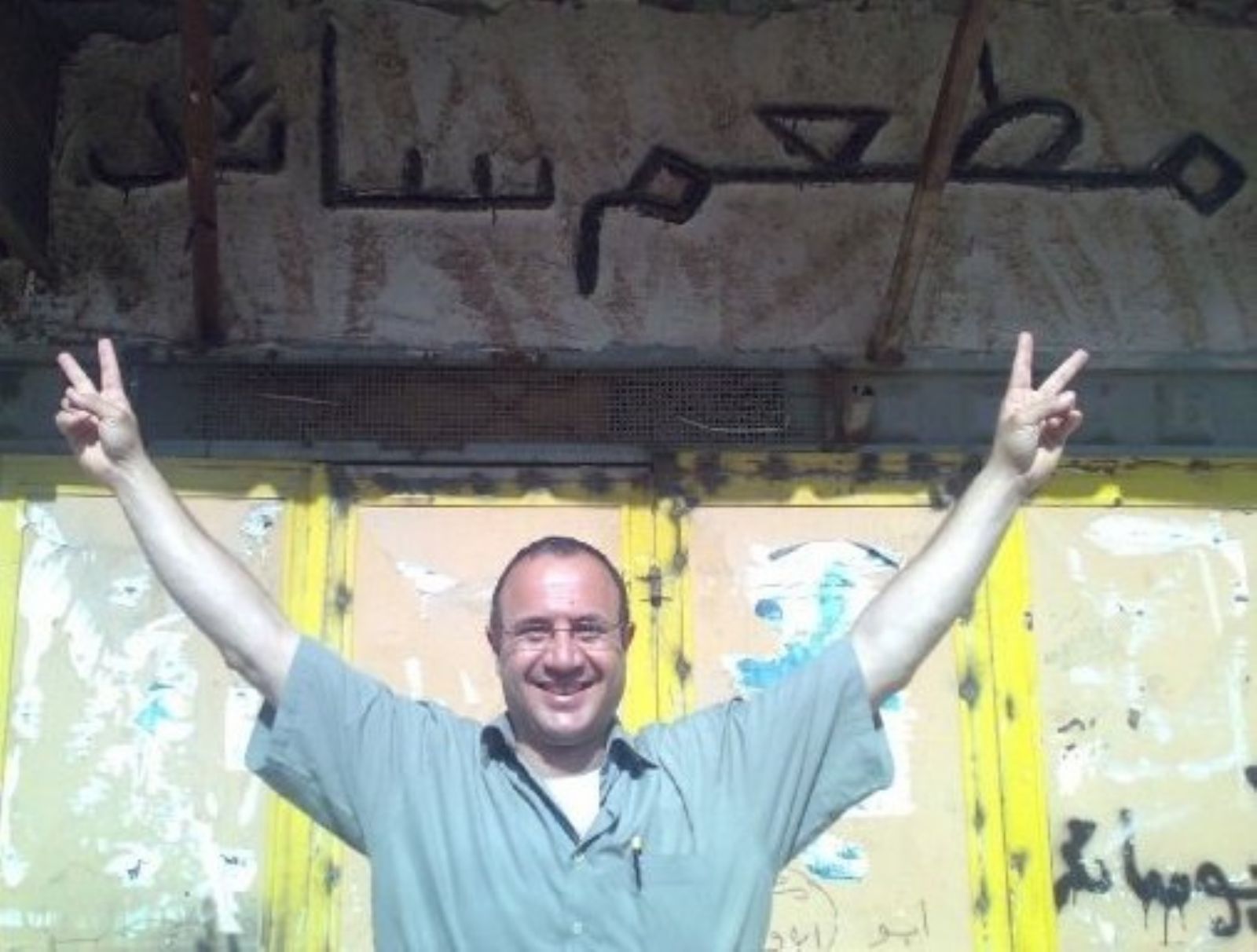 ������� ������� ���� ����� ����� ��������� �� ������ ��� ����� ������