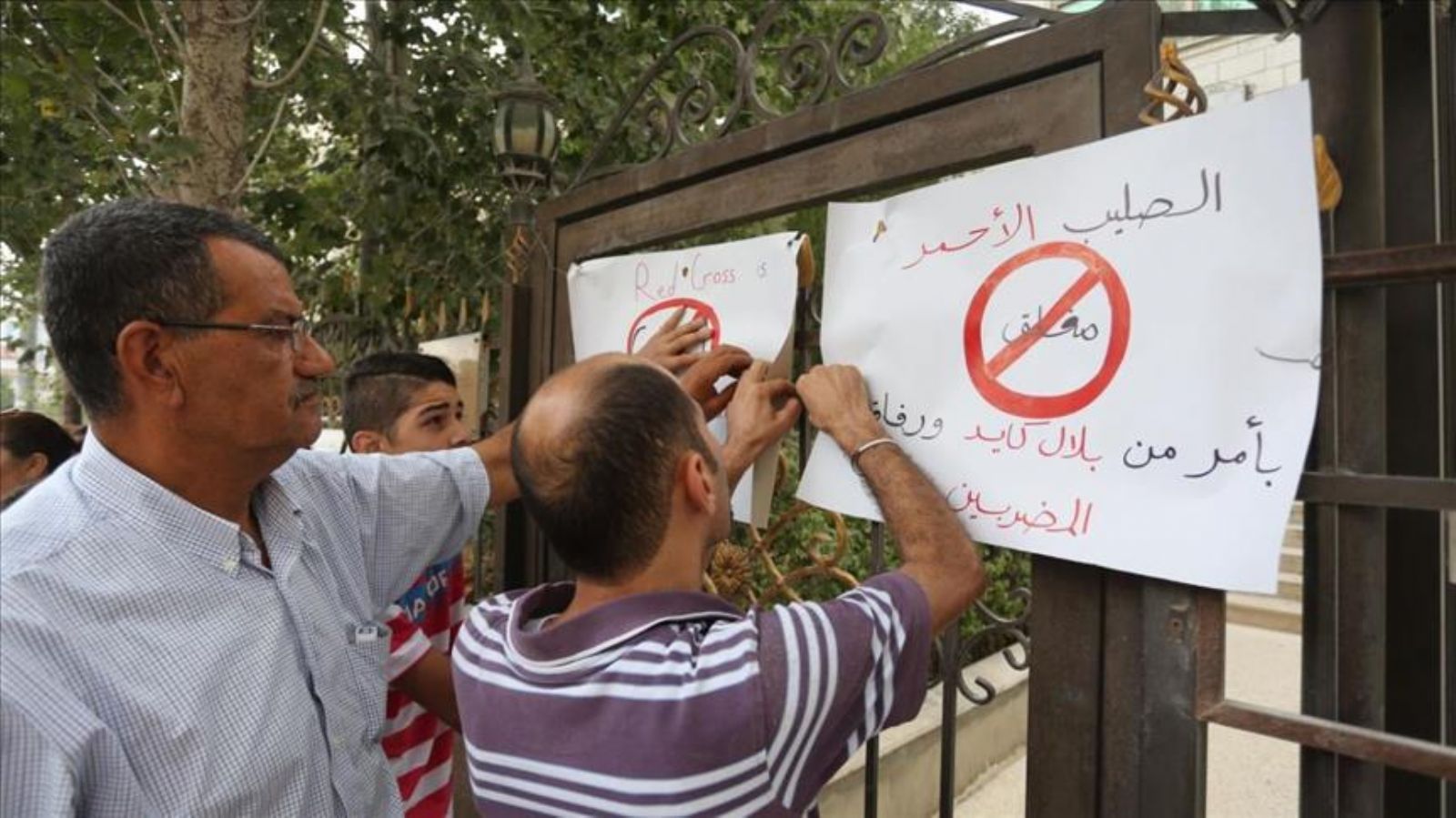 ����� ��������� ������ ��� "������ ������" ������ �������