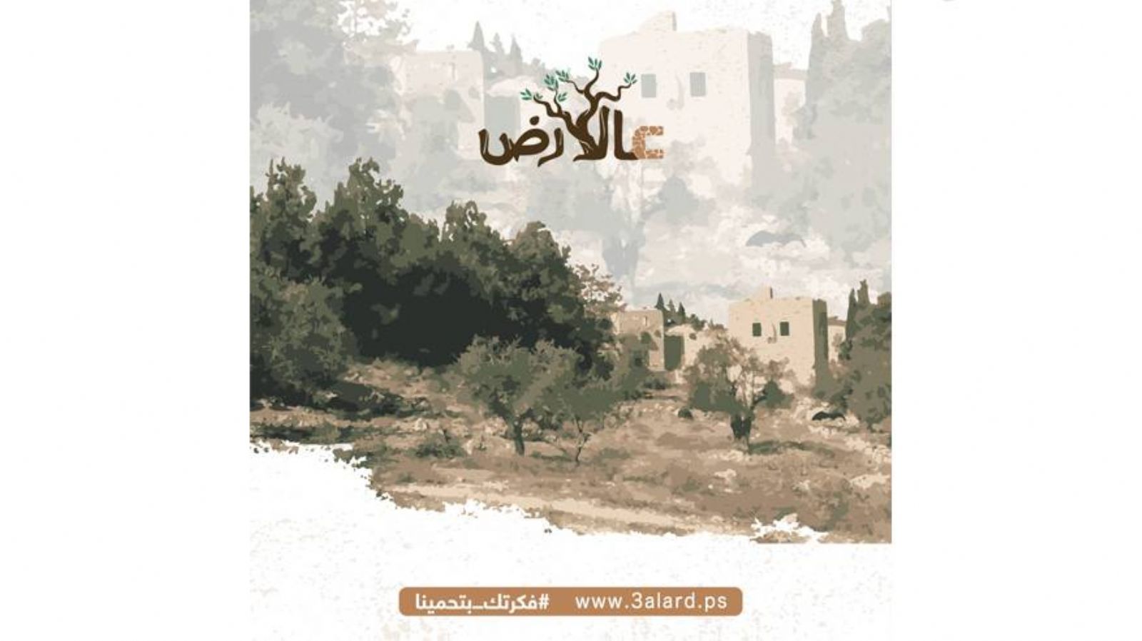 ������ "������" ����� ������ ������ ������� ���������