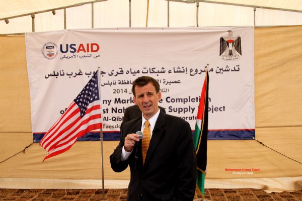 ������: USAID ����� ����� ����� ��� ���� ��� ����� �������