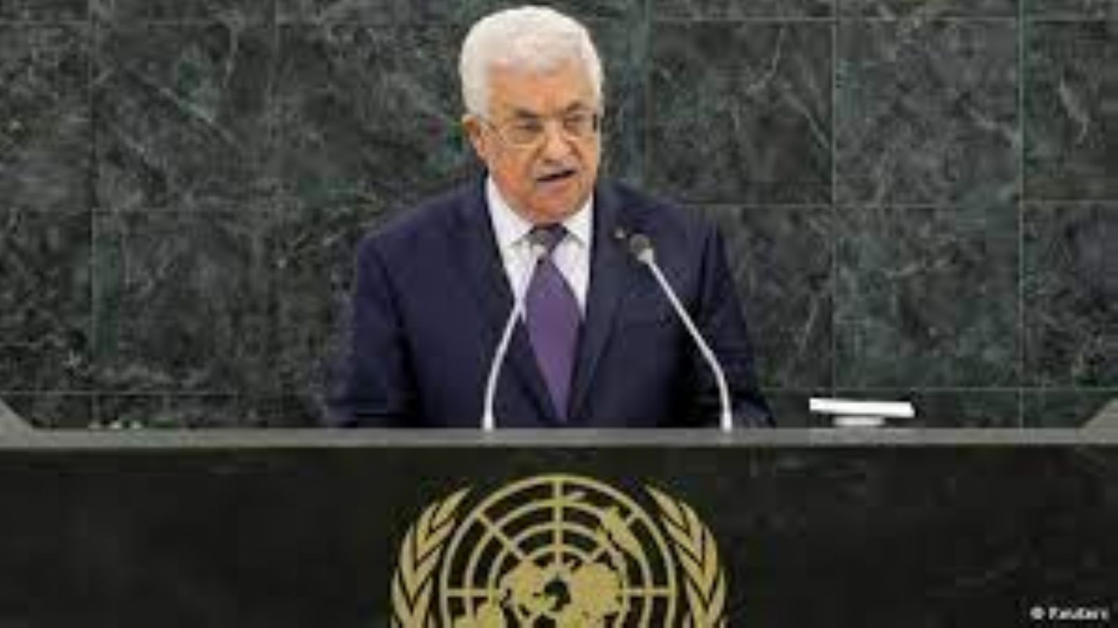 "مسار التسوية الفلسطينية الاسرائيلية بعد خطاب الرئيس محمود عباس في الولايات المتحدة الامريكية"