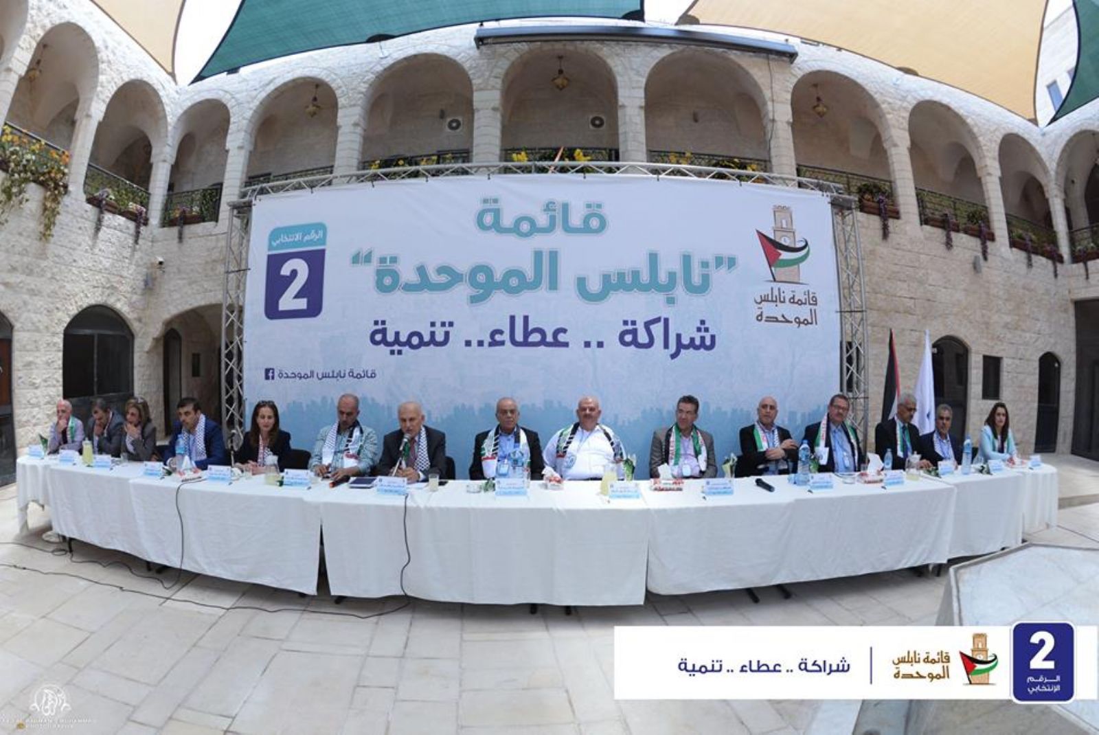 ������ ��� �������� ������ ���� ������ �� ����� ����� �������