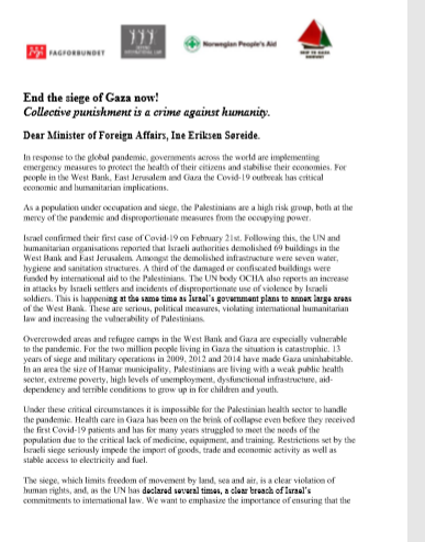 ������� �������� �� ����� �� ���������