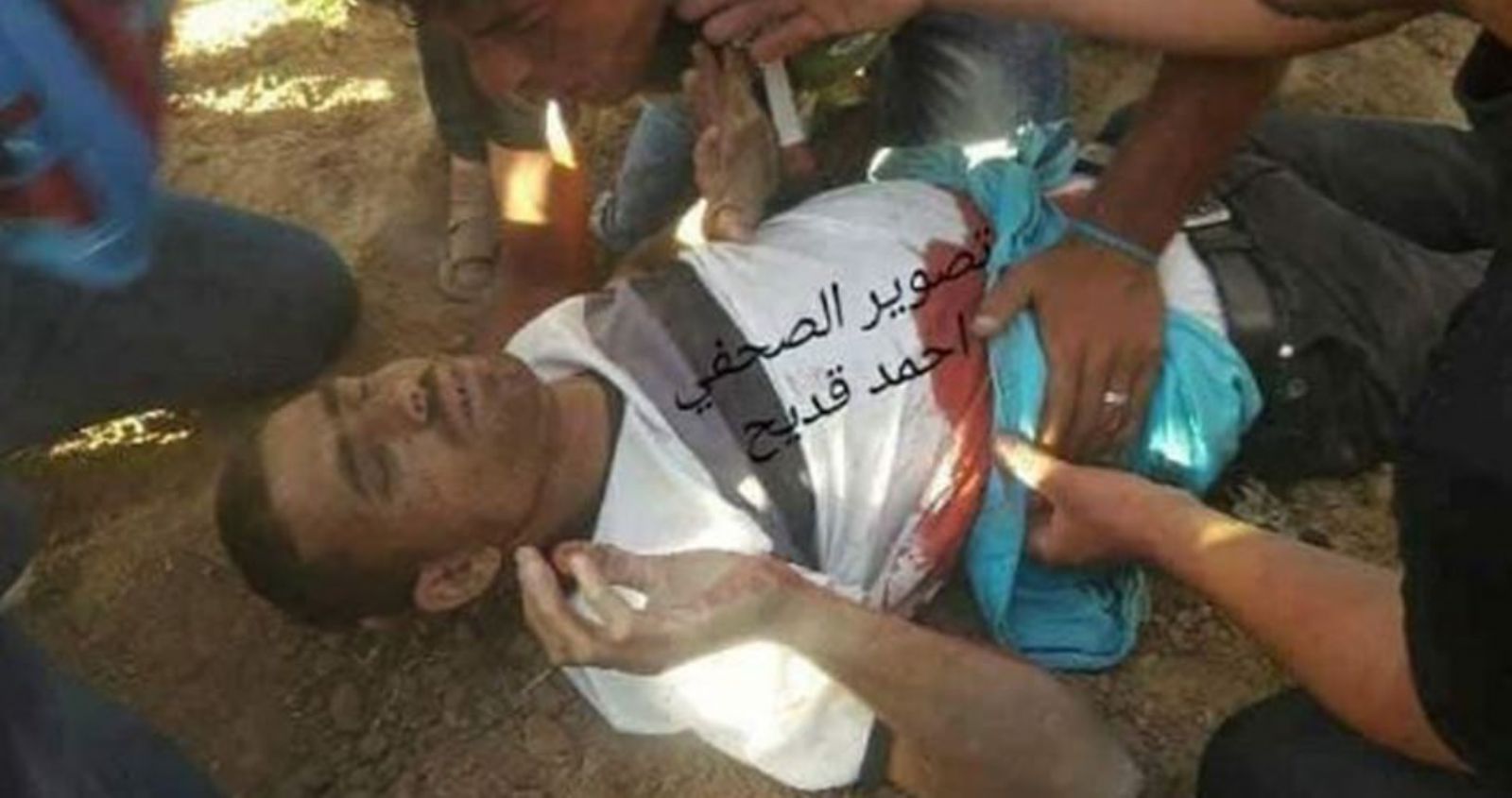 IOF shooting kills Palestinian man, wounds 6 in eastern Gaza