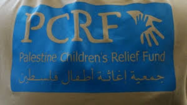  الصحة تبحث مع جمعية إغاثة أطفال فلسطين إنشاء وحدات لجراحة قلب الأطفال